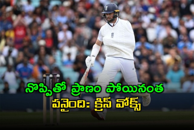 Chris Woakes Makes Stunning Revelation About Batting With Injury Against India In 5th Test