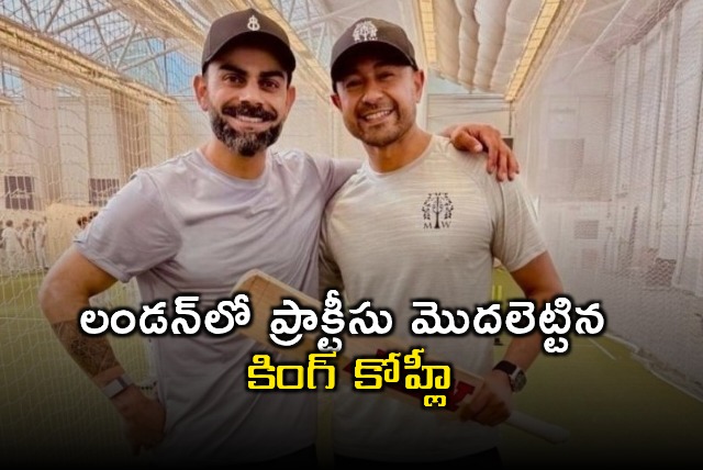 Virat Kohli Starts Practice in London Eyes October Return