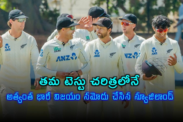 New Zealand Records Biggest Test Win Against Zimbabwe