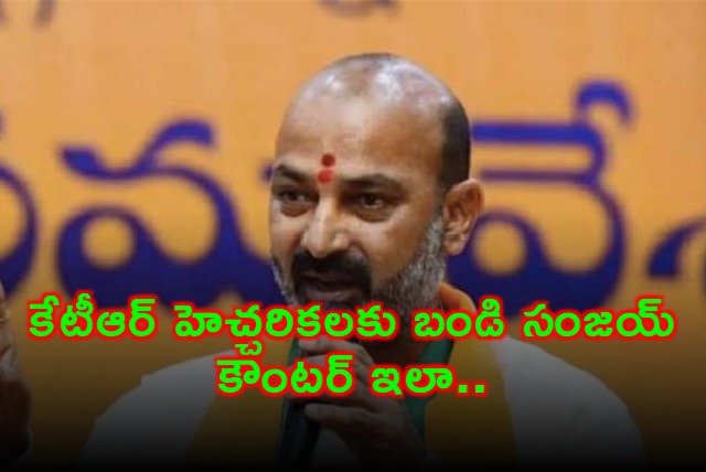 Bandi Sanjay Counters KTRs Warnings on Phone Tapping Issue