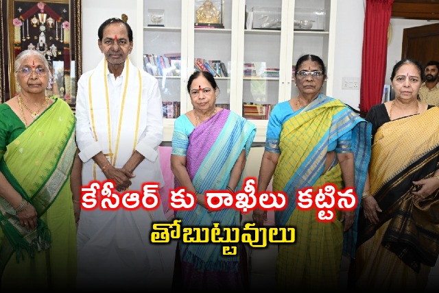 KCR Celebrates Raksha Bandhan with Sisters
