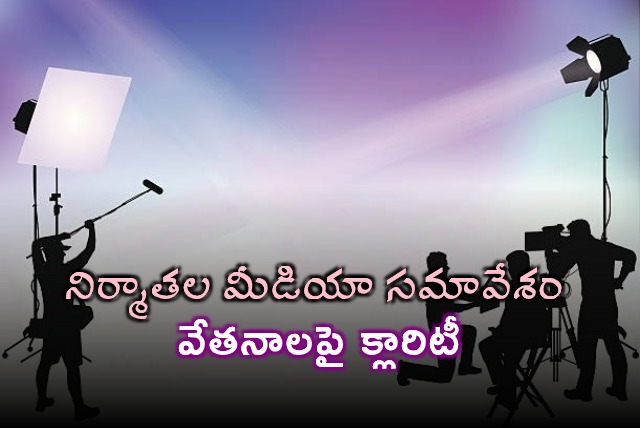 Tollywood Producers Ready to Hike Wages with Conditions