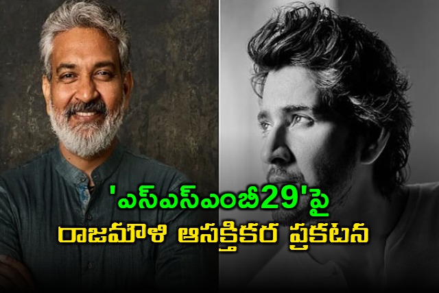 Working on something to showcase the essence depth and immersive world we are creating in SSMB29 says S S Rajamouli