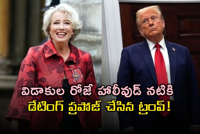 Emma Thompson Trump Proposed Date on My Divorce Day