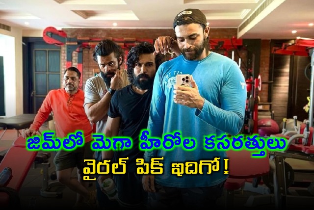 Mega heroes workout pic goes viral