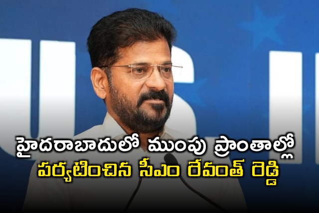 Revanth Reddy inspects flood affected areas in Hyderabad