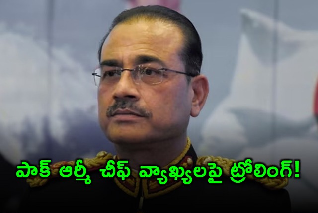 Asim Munir Trolled for Comparing India to Mercedes and Pakistan to Dump Truck