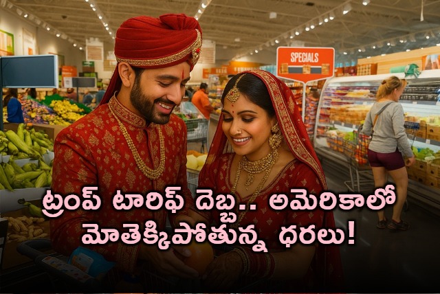 US Consumers Face Higher Prices Due to Trump Tariffs