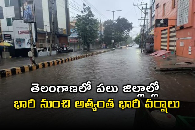 Telangana Rains Heavy Rainfall Expected Yellow Alert Issued