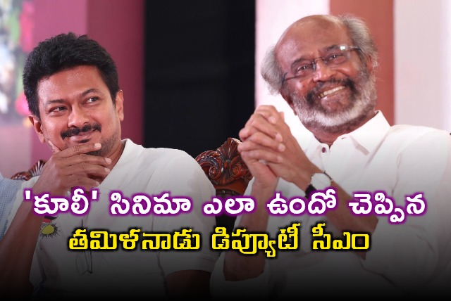 Udhayanidhi Stalin Reviews Rajinikanths Coolie Movie