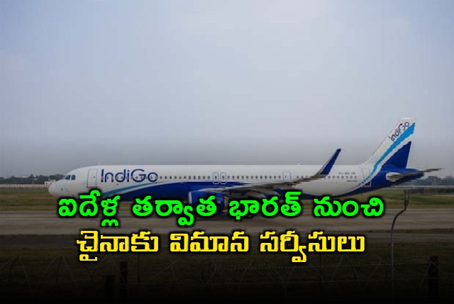 India China Flights resume after 5 years