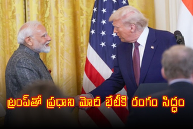 Modi Trump Key Meeting in September on US India Trade Disputes