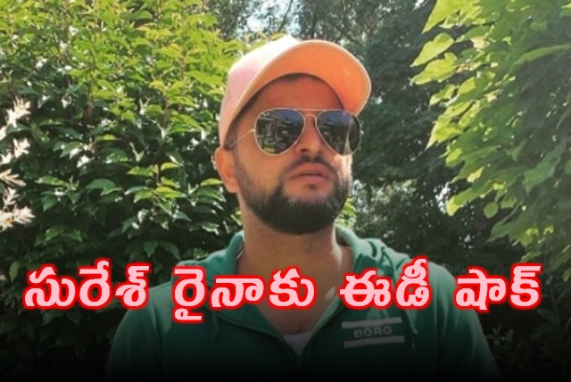 Suresh Raina summoned by ED in betting app case