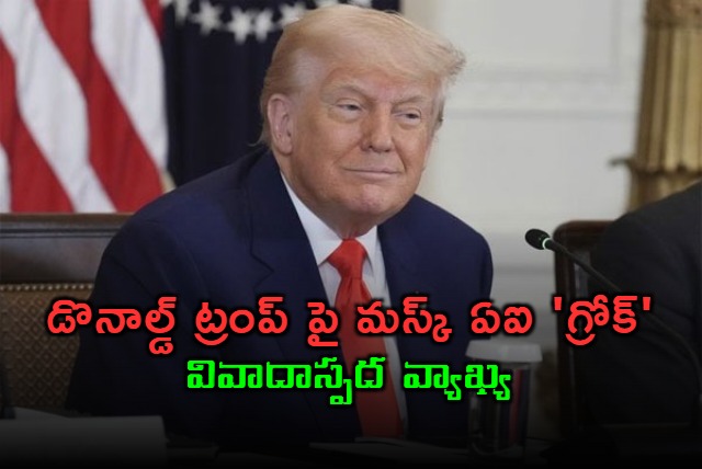 Elon Musks Grok Calls Donald Trump Most Notorious Criminal In Washington DC