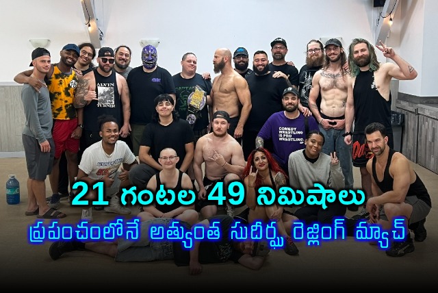 Stu Grayson Wins Worlds Longest Wrestling Match for Cancer Aid