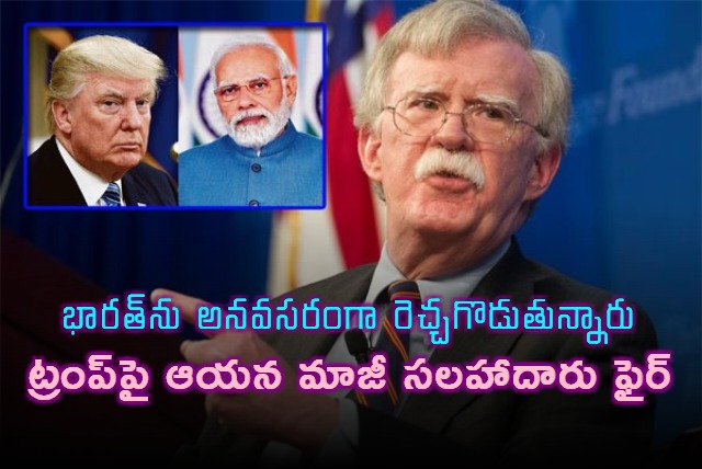 PM Modi Should Nominate Him For Nobel Twice Ex US NSA John Boltons Jibe At Trump Over Tariff