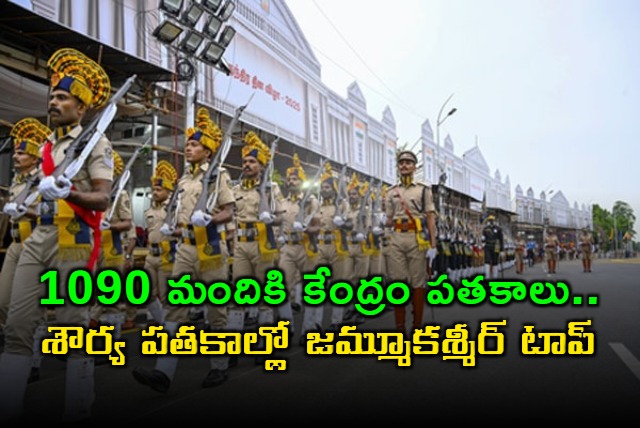 Central Government Announces 1090 Medals Jammu Kashmir Leads in Gallantry Awards