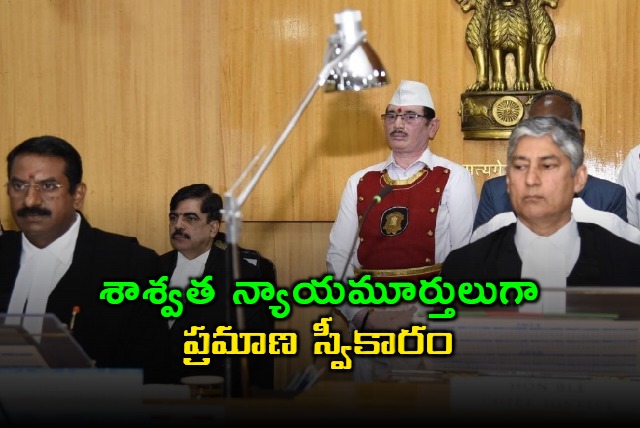 Dhiraj Singh Thakur Administers Oath to Four Permanent Judges in AP High Court