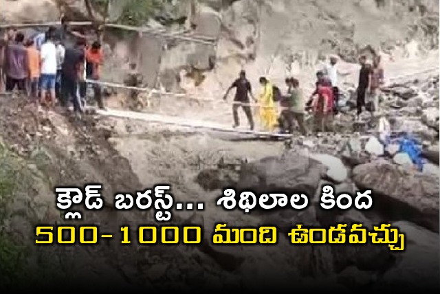 Farooq Abdullah on Kishtwar Cloudburst Tragedy