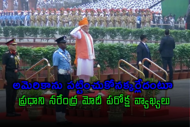 Modi Independence Day Speech Focuses on Global Market Domination