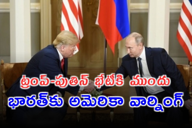 US Warned India on Russia Oil Before Putin Meeting