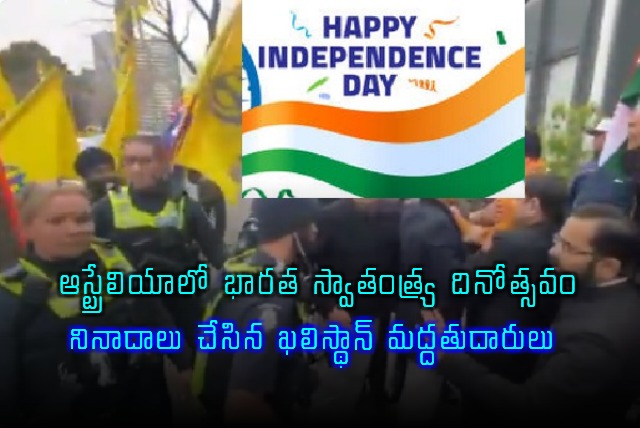 Melbourne Indian Independence Day celebrations disrupted by Khalistan supporters
