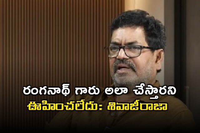 Shivaji Raja Interview