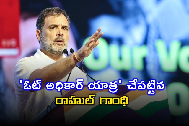 Rahul Gandhi Launches Vote Adhikar Yatra in Bihar