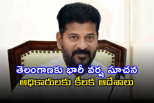 Revanth Reddy Issues Key Directives Amid Heavy Rain Forecast in Telangana