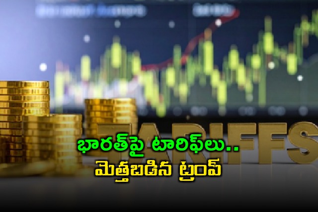 US may not impose additional 25 pc tariffs on India over Russian oil hints Trump