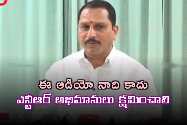 Daggubati Venkateswara Prasad Clarifies Viral Audio Clip