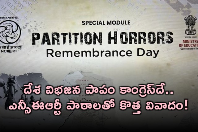 NCERT module blames Congress for Partition creates controversy