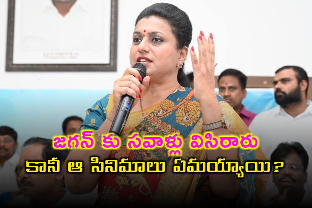 Roja challenges TDP on Junior NTR movie threats