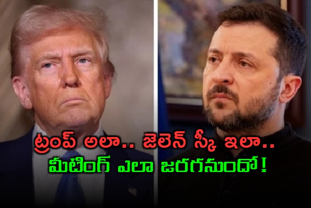 Trump Zelensky Meeting EU Leaders Express Concerns