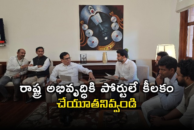 Nara Lokesh meets Sarbananda Sonowal for AP Maritime Projects