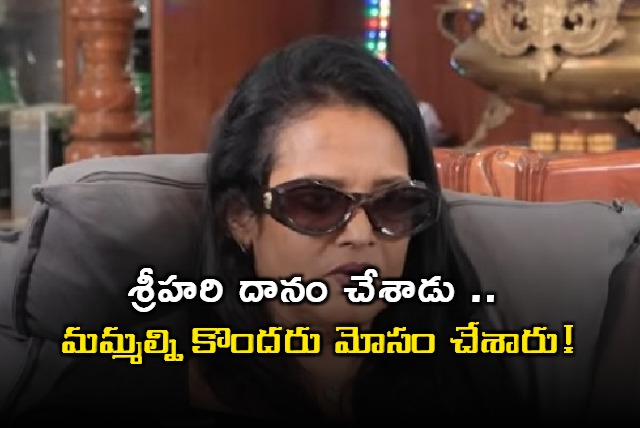 Disco Shanthi Interview