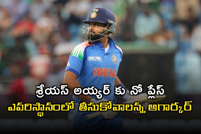 Shreyas Iyer Snubbed by Selectors for Asia Cup 2025