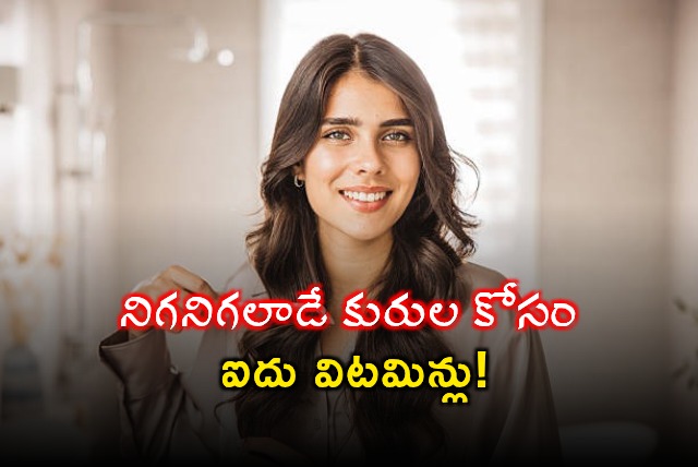 Five Vitamins for Hair Growth and Thickness