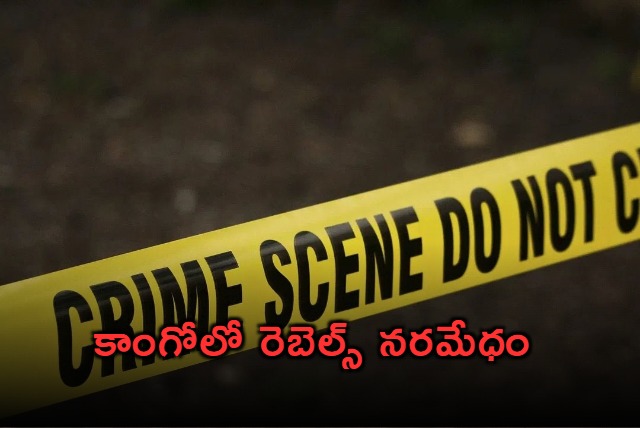 Congo Massacre 52 Civilians Killed by Rebels