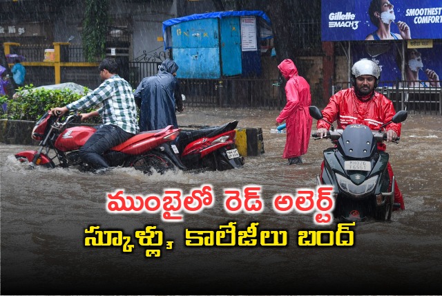 Mumbai Red Alert Issued Due to Heavy Rains Schools Shut