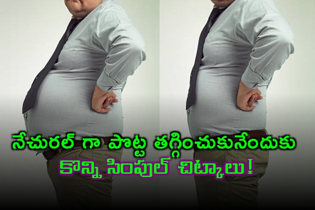 Belly Fat Reduction Simple Natural Tips