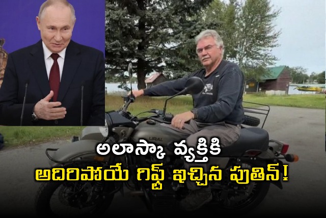 Vladimir Putin Gifts Alaska Man New Ural Motorcycle