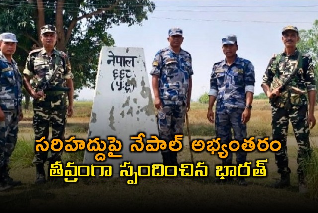 India Rejects Nepals Objection on China Border Trade