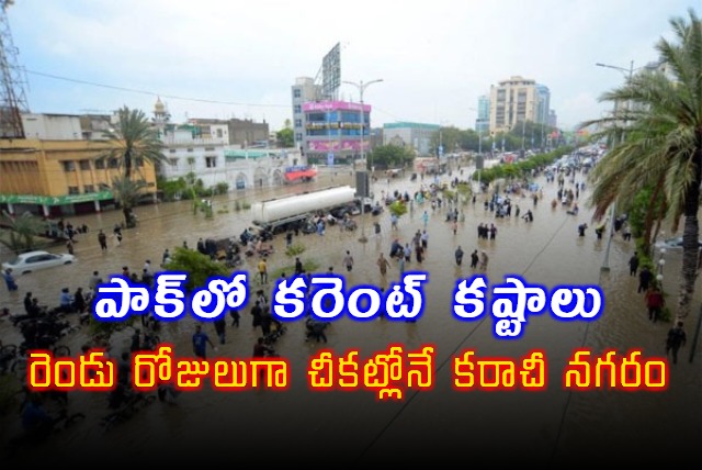 Pakistans Sindh struggles with power cuts waterlogging as heavy rainfall continues