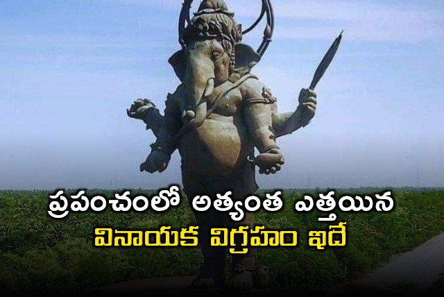 Tallest Ganesha Statue is in Thailand Not India