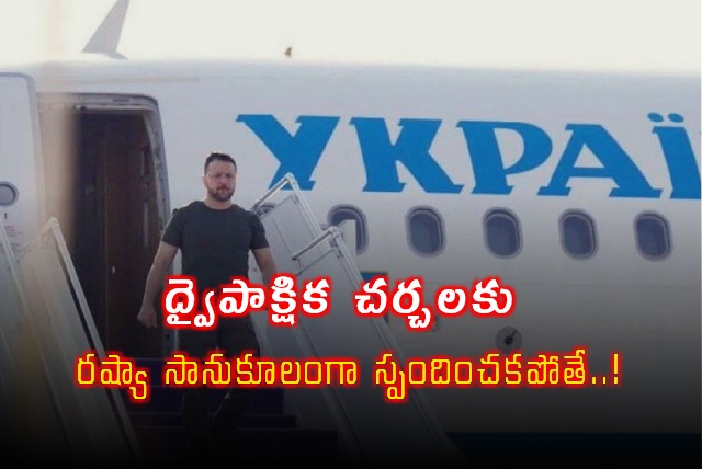 Volodymyr Zelensky urges US intervention if Russia rejects talks