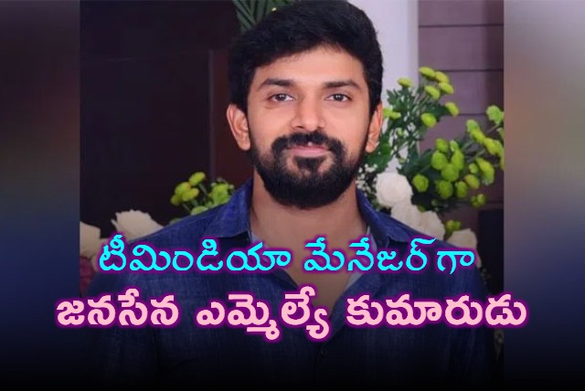 PVR Prashanth Appointed as Team India Manager for Asia Cup