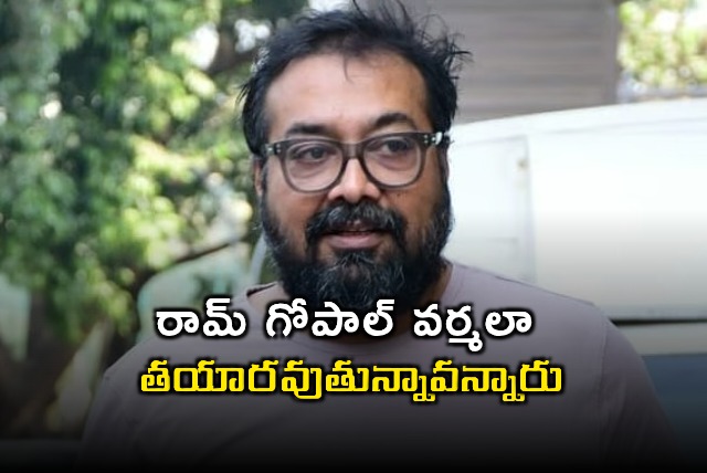 Anurag Kashyap Comments on Bollywood and Depression