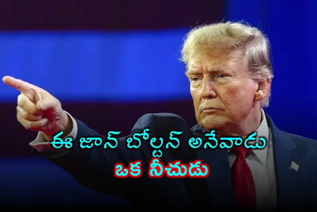 Donald Trump calls John Bolton a lowlife after FBI raid