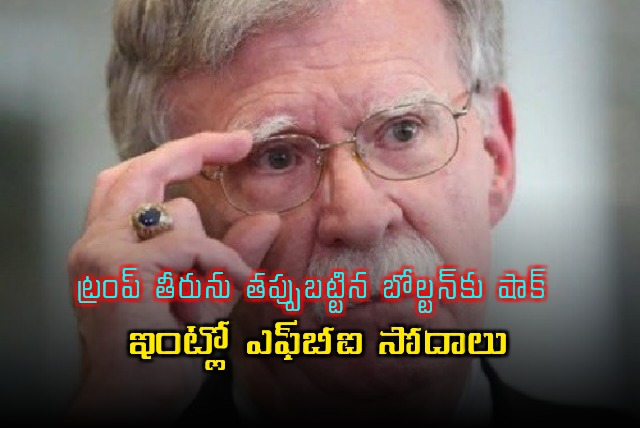 FBI Raids John Bolton Home After Trump Criticism